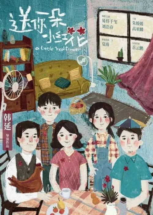 英语六级成绩单发放