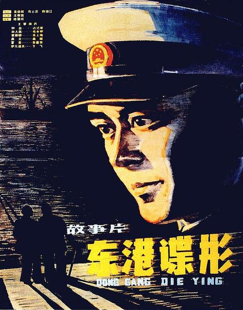 怎么做假英语证